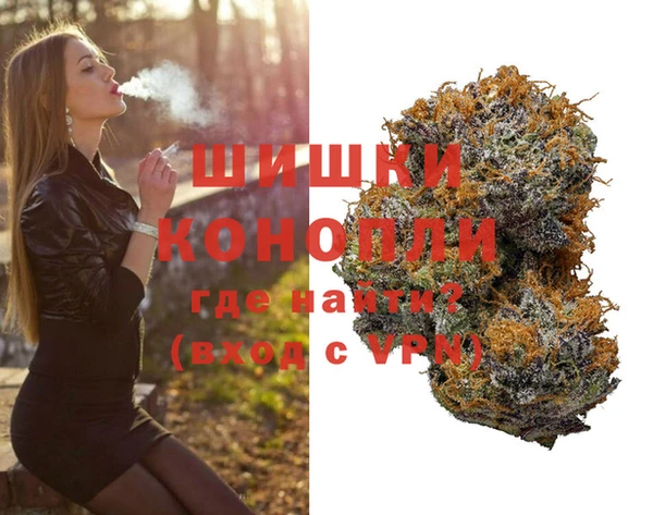прущая мука Нягань