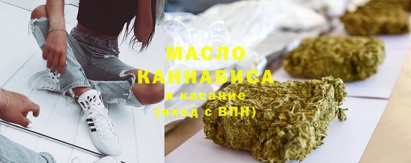 ПСИЛОЦИБИНОВЫЕ ГРИБЫ Няндома