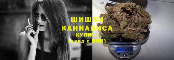 прущая мука Беслан