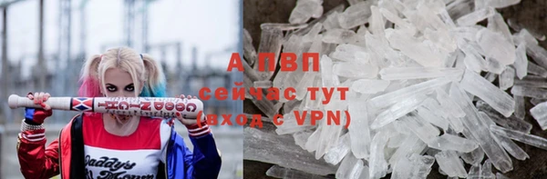 прущая мука Нягань