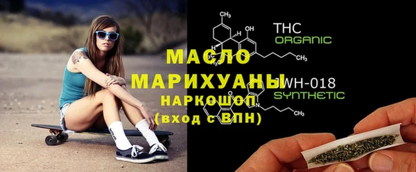 прущая мука Нягань