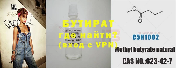 ПСИЛОЦИБИНОВЫЕ ГРИБЫ Няндома