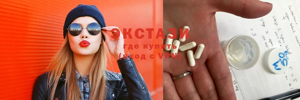 прущая мука Нягань