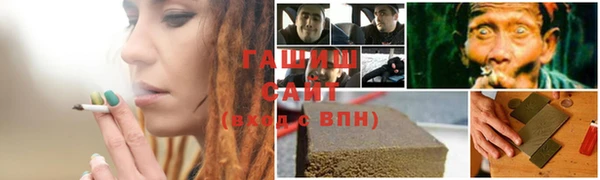 прущая мука Нягань