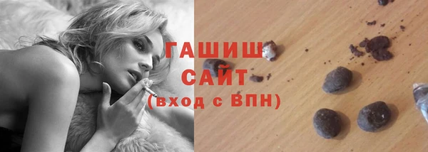 прущая мука Нягань