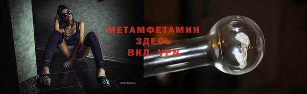 прущая мука Нягань