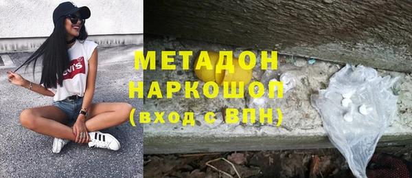 прущая мука Нягань