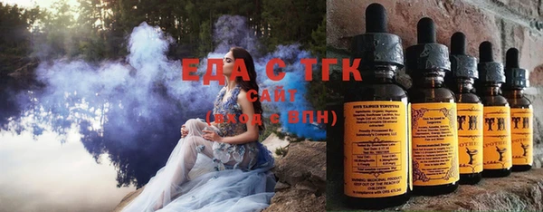 прущая мука Нягань
