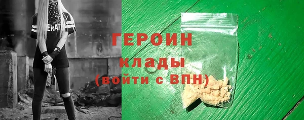 прущая мука Нягань