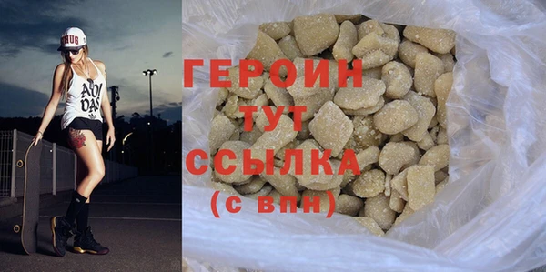 ПСИЛОЦИБИНОВЫЕ ГРИБЫ Няндома