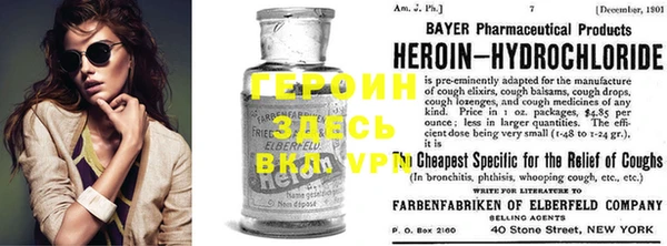 ПСИЛОЦИБИНОВЫЕ ГРИБЫ Няндома