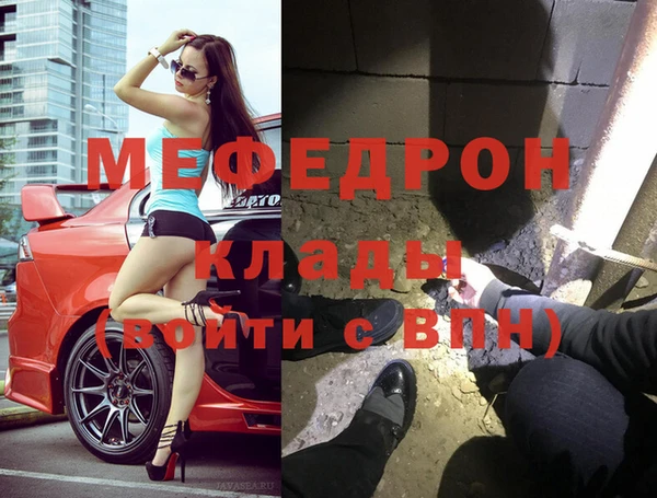 ПСИЛОЦИБИНОВЫЕ ГРИБЫ Няндома