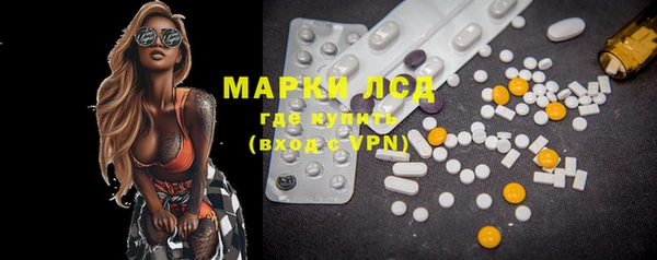 прущая мука Нягань