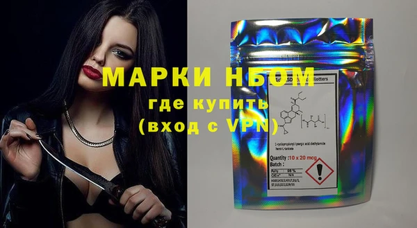 прущая мука Нягань