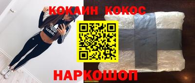 2c-b Азнакаево