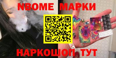 COCAINE Абакан