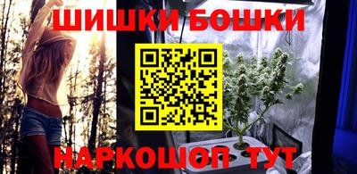 2c-b Азнакаево