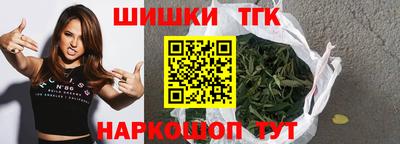 COCAINE Абакан