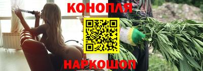 2c-b Азнакаево