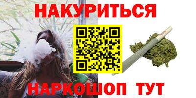 COCAINE Абакан