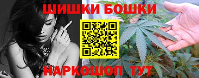 COCAINE Абакан