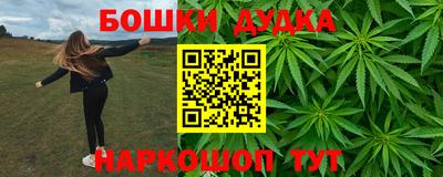 трава Абинск