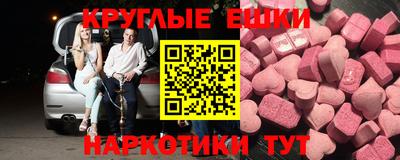 COCAINE Абакан