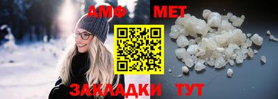COCAINE Абакан