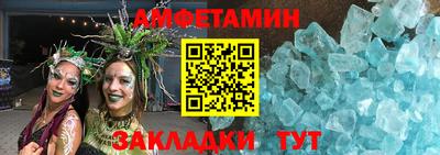 COCAINE Абакан