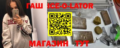 трава Абинск