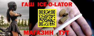 трава Абинск
