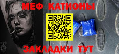 трава Абинск