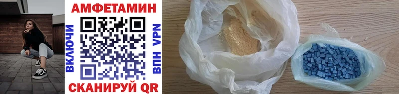 Первитин винт  Абакан 